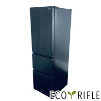 楽天市場】冷蔵庫 中古 300lの通販