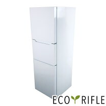 楽天市場】ツインバード 冷蔵庫（定格内容積121 ～ 250.9L）の通販