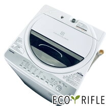 楽天市場】toshiba 全自動洗濯機 aw-6g9(w)の通販