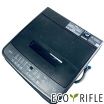 楽天市場】アイリスオーヤマ 洗濯機 4.5kg TNI-45A1-Bの通販