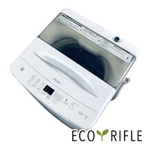 楽天市場】ハイアール 5.5kg 全自動洗濯機 ホワイトhaier JW-CD55A-Wの通販