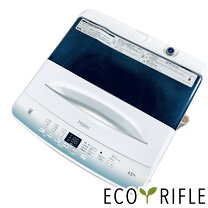 楽天市場】ハイアール jw-k42h（洗濯機タイプ全自動式）の通販
