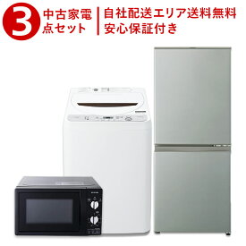楽天市場 生活家電の通販