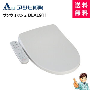 ATqq ֍TEHbVDLAL911i{@\tj֍@DLNC120̃f`FW@