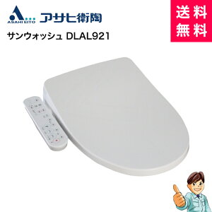 ATqq ֍TEHbV DLAL921iEL@\tj@DLNC130̃f`FW@