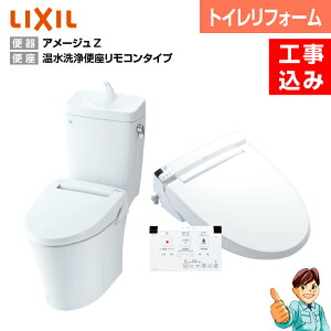 LIXILyǁE ܂ރgCtH[zINAX A[WZ gC{֍^Cv@EL@\iǃRjCW-KA21(KAV[Y) yyVtH[F菤izyi{Hi܂