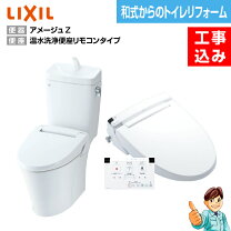 楽天市場】cw-ka21の通販