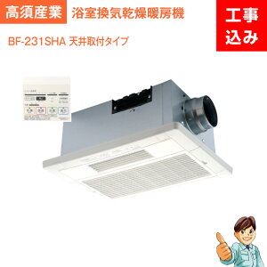 yHz{Y24ԊCΉ^Cg[@BF-SRV[YBF-231SHAVt1C^^Cv