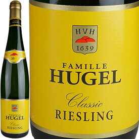 Famille Hugel Riesling Classic / ファミーユ ヒューゲル リースリング クラシック [FR][白]