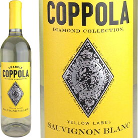 フランシス コッポラ ダイヤモンド コレクション ソーヴィニヨン ブラン カリフォルニア / Francis Coppola Diamond Collection Sauvignon Blanc California [現行VT][US][白]