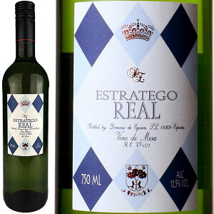 GXgeS A uR / Estratego Real Blanco [NV][ES][]