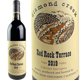 Red Rock Terrace Caberunet Sauvignon Diamond Creek / レッド ロック テラス カベルネ・ソーヴィニョン ダイヤモンド クリーク [赤][US]