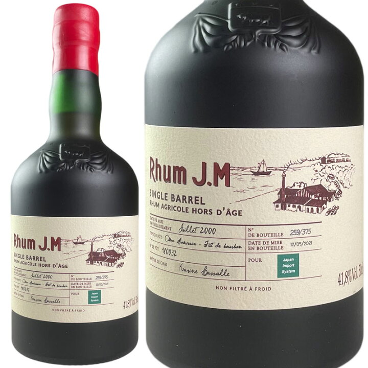 楽天市場】Rhum J.M 2000 Super Rare For JIS [2000] / ラム J.M 2000 