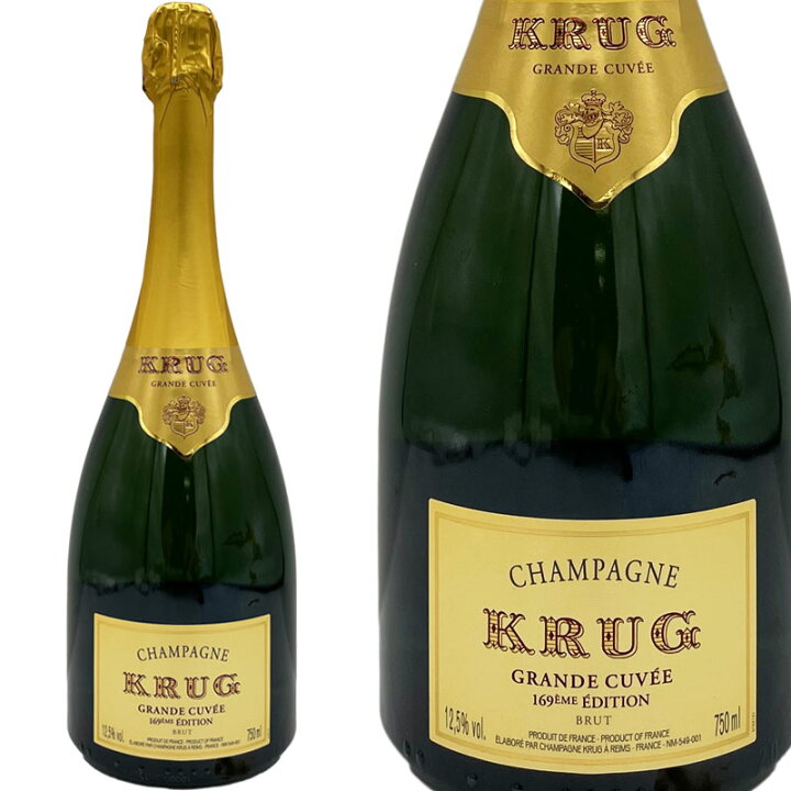 楽天市場】クリュッグ グランド キュヴェ 169 エディション / Krug 