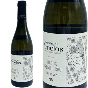 Vu v~G N H[ h xC 2022 h[k h N / Chablis 1er Cru Vau de Vey 2022 Domaine de LfEnclos [][FR]