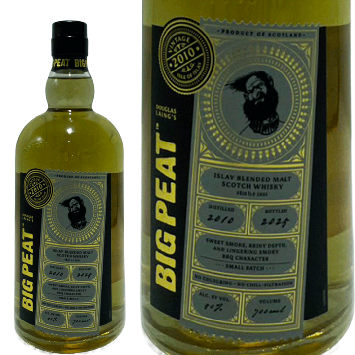 楽天市場】ビッグ ピート フェス アイラ 2025 ダグラスレイン ブレン