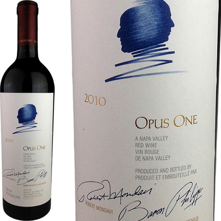 楽天市場】オーパス ワン 2010 / Opus One Proprietary Red Wine [2010 
