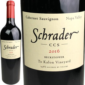 Schrader Cellars Cabernet Sauvignon CCS Beckstoffer To Kalon Vineyard [2016] / シュレーダー カベルネ・ソーヴィニヨン CCS ベクストファー ト・カロン ヴィンヤード [US][WA98][赤]