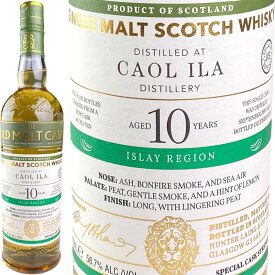 カリラ 9年 ハンターレイン オールド モルト カスク JIS / Hunter Laing Old Malt Cask Caol Ila 9 yo for JIS [2009][SW]