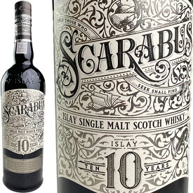 スカラバス 10年 アイラ シングル モルト スコッチ ウイスキー ハンターレイン / Hunter Laing Scarabus 10 yo Islay Single Malt Scotch Whisky [SW]