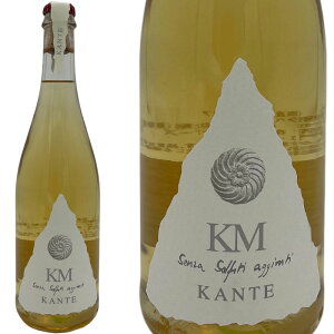 Je Jbp G }@WA / KM Malvasia KANTE [sVT][IT][]