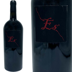 GX 2020 WtR tBm }Oi{g / Es 2020 Gianfranco Fino MAG Bottle [1500?] [IT][]