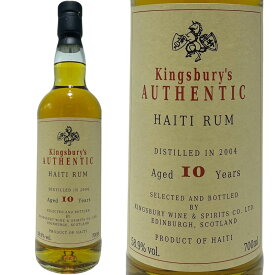 ハイチ 10年 キングスバリー オーセンティック ラム 2004 / Haiti 10yo Kingsbury Authentic Rum [2004][RUM]