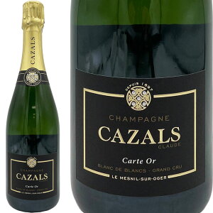 �J���g �I�[�� �O���� �N���� NV �N���[�h �J�U�� / Carte Or Grand Cru Claude Cazals [NV][FR][���A]