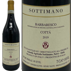 �o���o���X�R �R�b�^ 2019 �\�b�e�B�}�[�m / Sottimano Barbaresco Cotta [2019][IT][��]