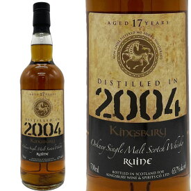 ルーイーン 17年 キングスバリー ゴールド 2004 / Ruine 17yo Kingsbury Gold [2004][SW]