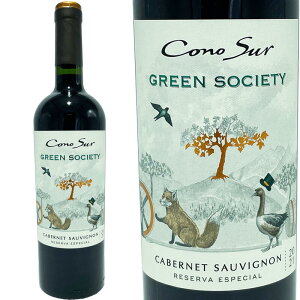 RmX O[ \TGeB Jxl \[Bj / Cono Sur Green Society Cabernet Sauvignon [sVT][CL][]