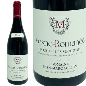 GVF][ O N 2022 W }N ~ / Echezeaux Grand Cru 2022 Jean Marc Millot [FR][]