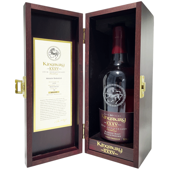 楽天市場】メイン バライル 44年 キングスバリー 35周年記念
