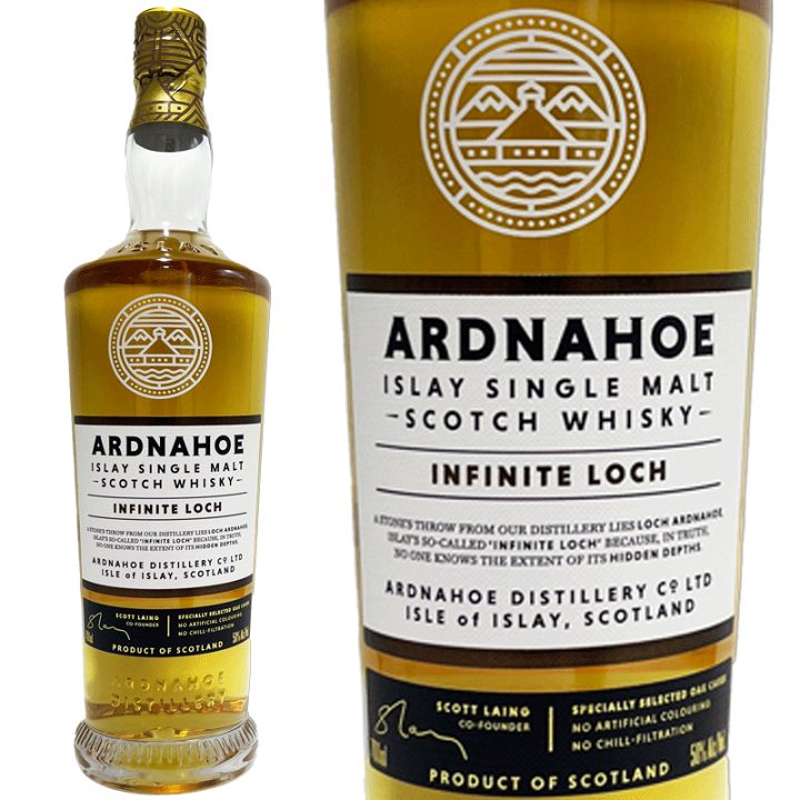 楽天市場】アードナッホー セカンド リリース インフィニティ ロッホ