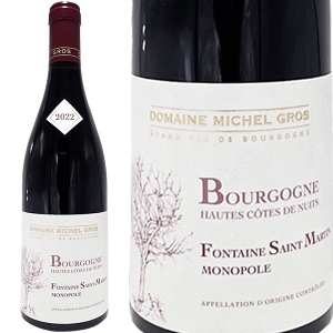 �u���S�[�j�� �I�[�g �R�[�g �h�j���C ���m�|�[�� 2022 �~�V�F�� �O�� / Bourgogne Hautes Coutes de Nuits Monopole 2022 Michel Gros [��][FR]