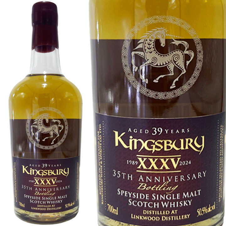 楽天市場】リンクウッド 39年 キングスバリー 35周年記念 1984