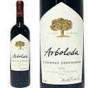 カベルネ ソーヴィニヨン 2022 アルボレダ / Cabernet Sauvignon 2022 Arboleda [CL][赤]