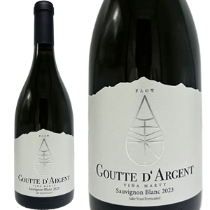 ̎ Obh _W \[Bj u Bj }[eB2023 C_ @[ / Goutte Dfargent Sauvignon Blan VIna Marty 2023 Leyda Valley [CL][]