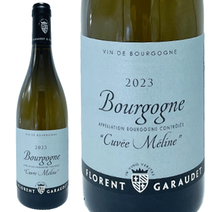 �u���S�[�j�� �V�����h�l �L�����F ������ 2023 �h���[�k �t���[���� �K���[�f / Bourgogne Chardonnay Cuvee Meline 2023 F.Garaudet [��][FR]