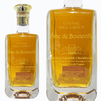 楽天市場】ポールジロー トレラール クリスタルデキャンタの通販