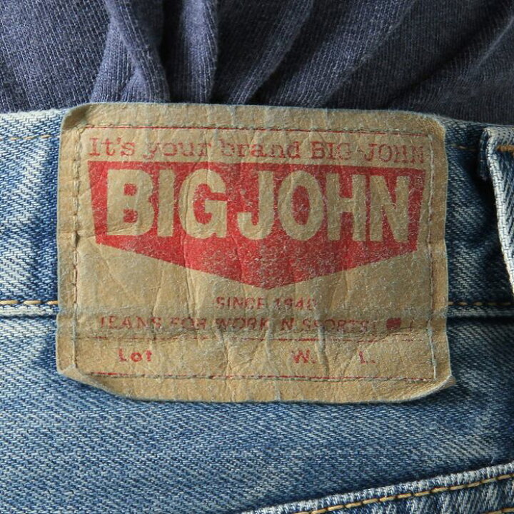 BIG JOHN JEANS INTL – Big-John-Intl