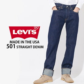 楽天市場 Levi S 501の通販