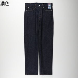 EDWIN 503M[Xg[gRight-on CgI E50323-00 EDWIN GhEB