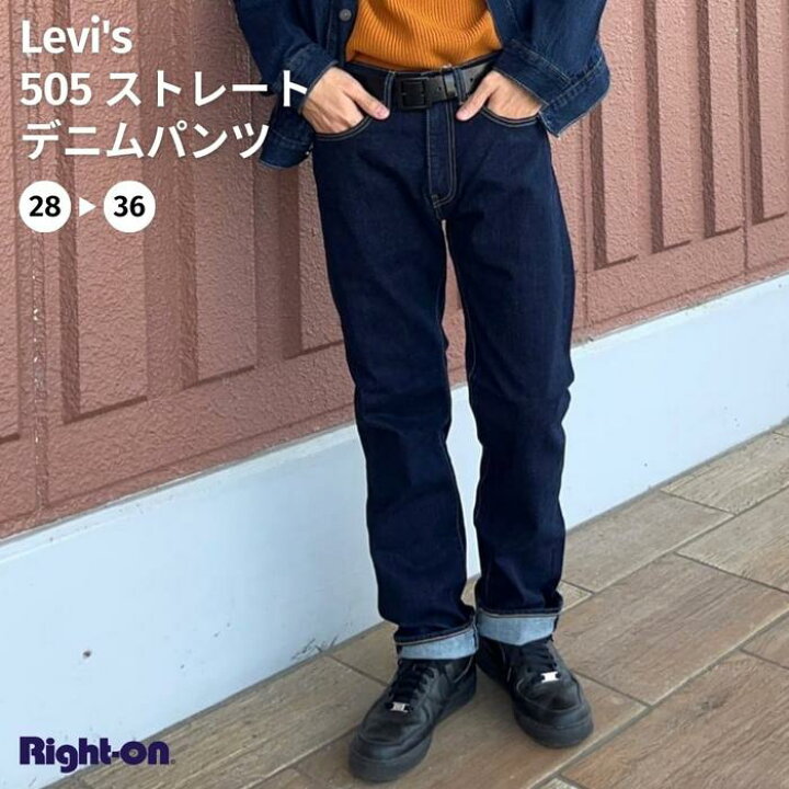 楽天市場】Levi
