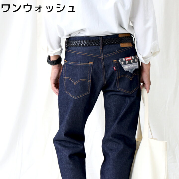 楽天市場】Levi