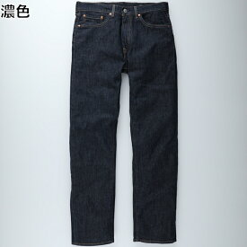 楽天市場 ライトオン リーバイスの通販