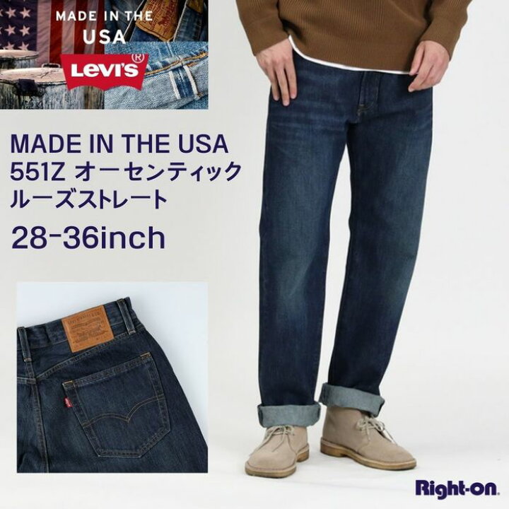 楽天市場】Levi 