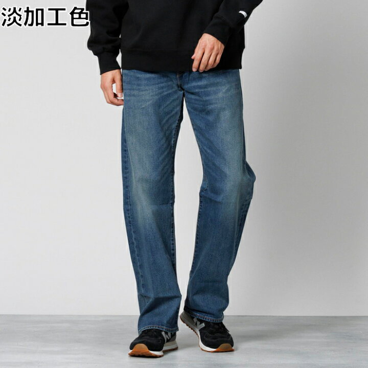 楽天市場】Levi