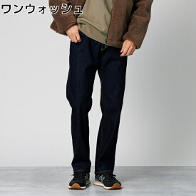 EDWIN 「JERSEYS」ストレートデニムパンツ ボトムス デニム ジーンズ カジュアル メンズ 人気 伸びる 伸縮 ストレット 楽ちんRight-on ライトオン JMH03-100 EDWIN エドウィン