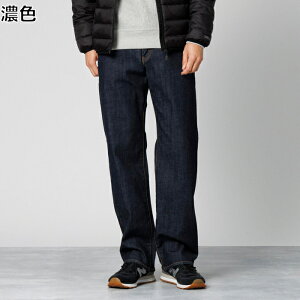 EDWIN 503 [YXg[g fj pc Y am Xgb` TXeiu x[VbN  JWA Right-on CgI E50314-00 EDWIN GhEB